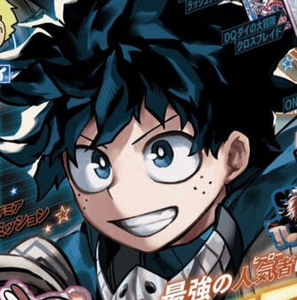 izuku midoriya